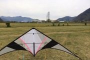 SuperFly (UL) / Beson Kites