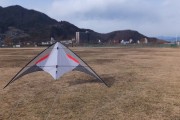 Double ZERO / Atelierkites